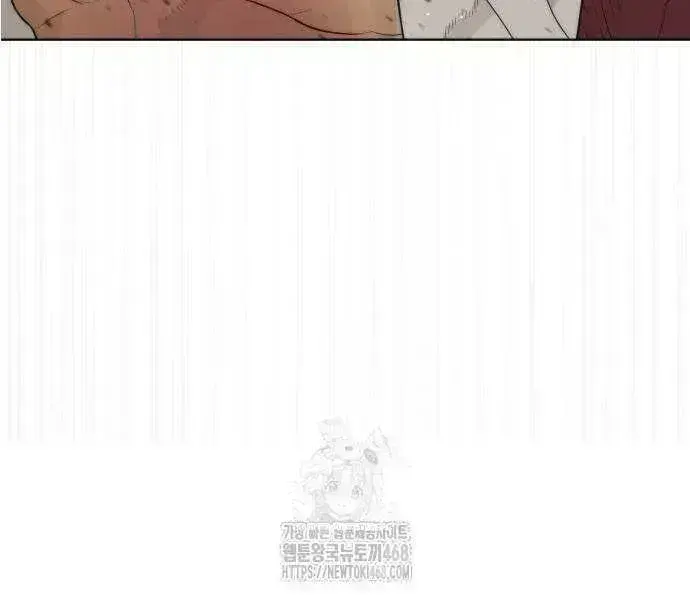 Read Killer Peter chapter 103.8 image 112 on Lezhin