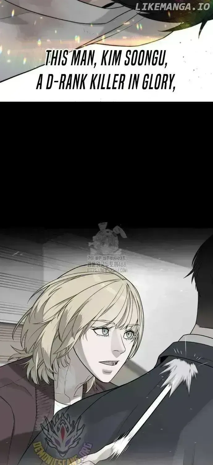 Read Killer Peter chapter 103.8 image 15 on Lezhin