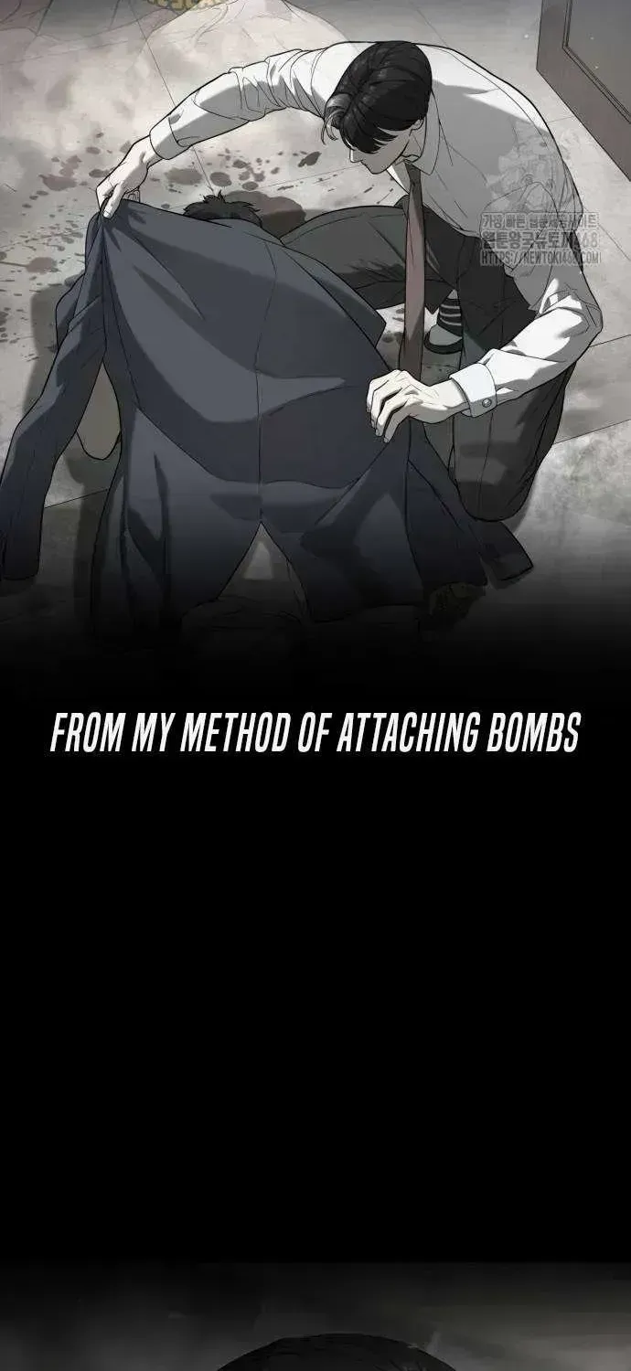 Read Killer Peter chapter 103.8 image 16 on Lezhin