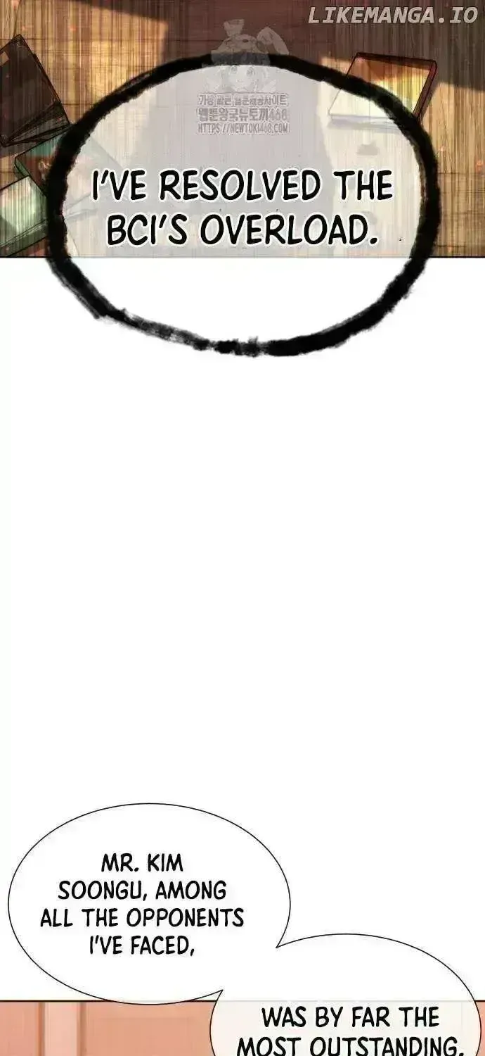 Read Killer Peter chapter 103.8 image 57 on Lezhin