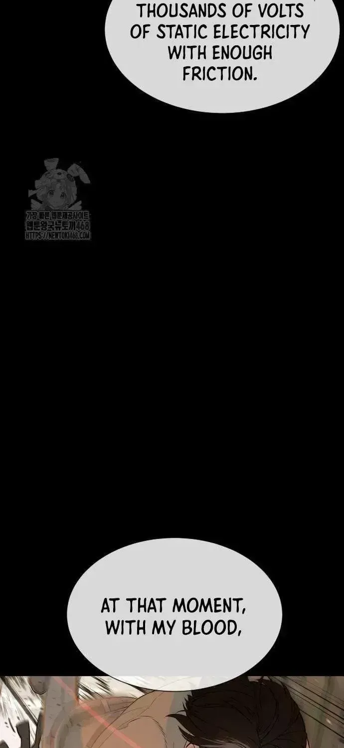 Read Killer Peter chapter 103.8 image 97 on Lezhin
