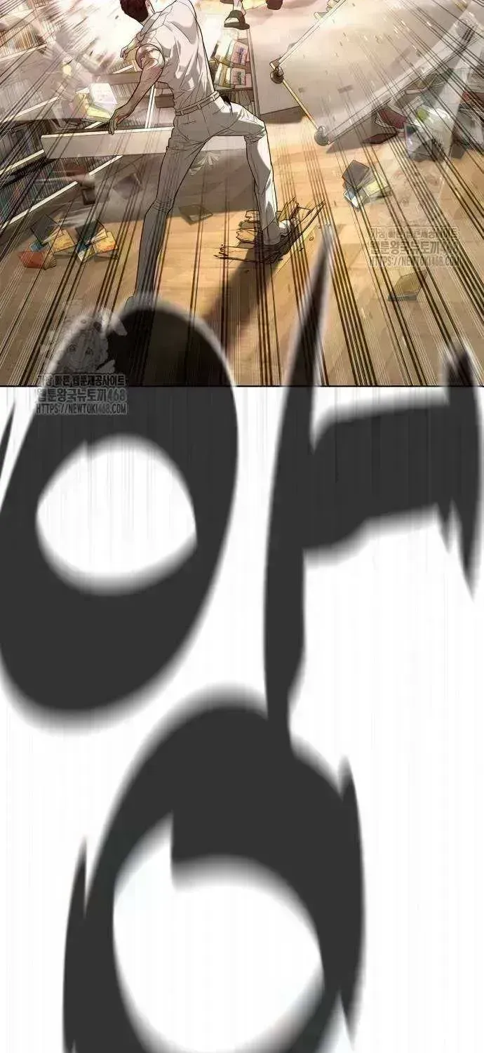 Read Killer Peter chapter 103.9 image 110 on Lezhin