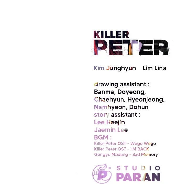 Read Killer Peter chapter 103 image 208 on Lezhin