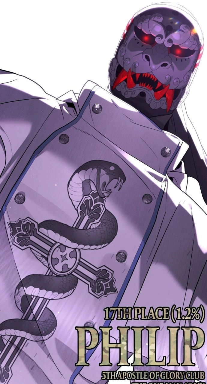 Read Killer Peter chapter 104.1 image 50 on Lezhin