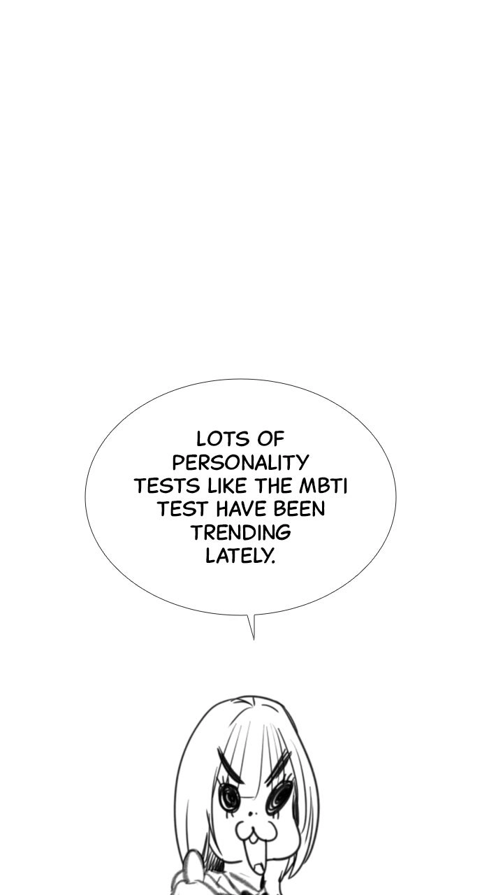 Read Killer Peter chapter 104.1 image 77 on Lezhin