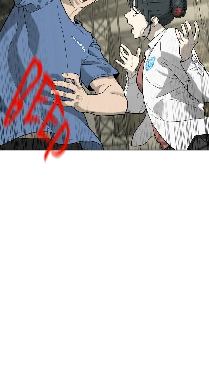 Read Killer Peter chapter 104.2 image 186 on Lezhin