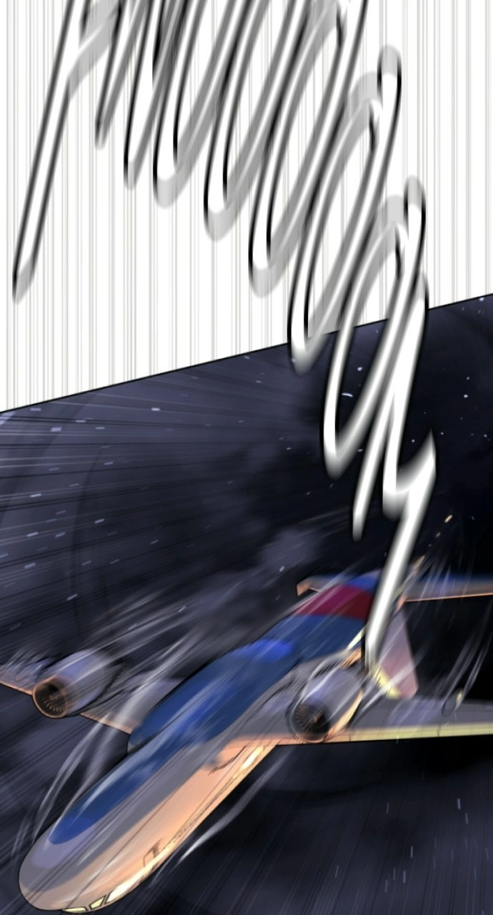 Read Killer Peter chapter 104.2 image 245 on Lezhin