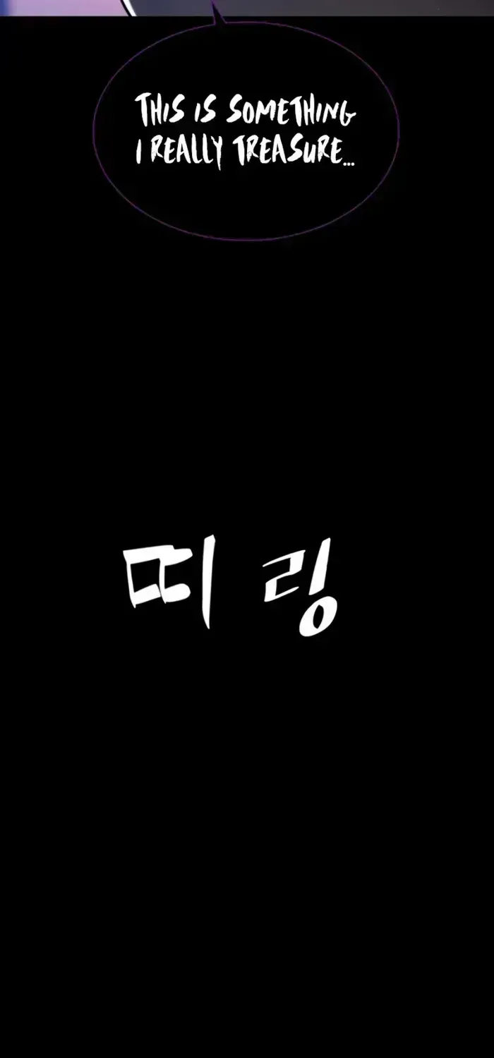 Read Killer Peter chapter 104.3 image 149 on Lezhin