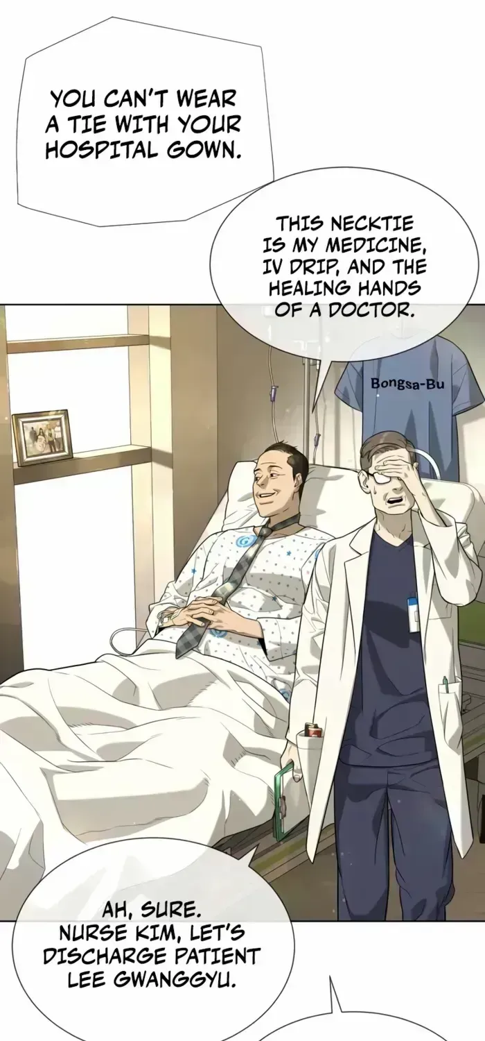 Read Killer Peter chapter 104.4 image 21 on Lezhin