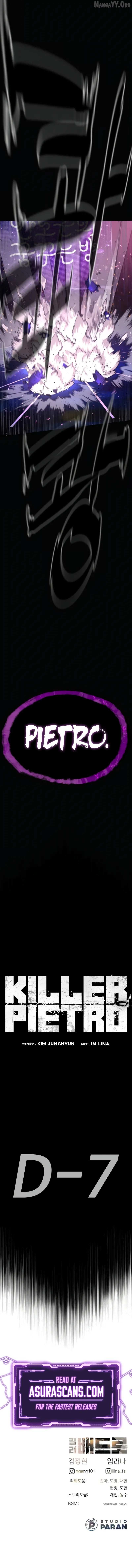 Read Killer Peter chapter 104.5 image 30 on Lezhin