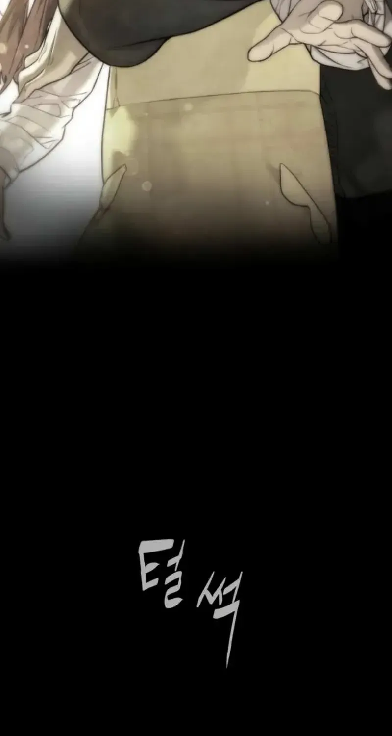 Read Killer Peter chapter 104.6 image 13 on Lezhin