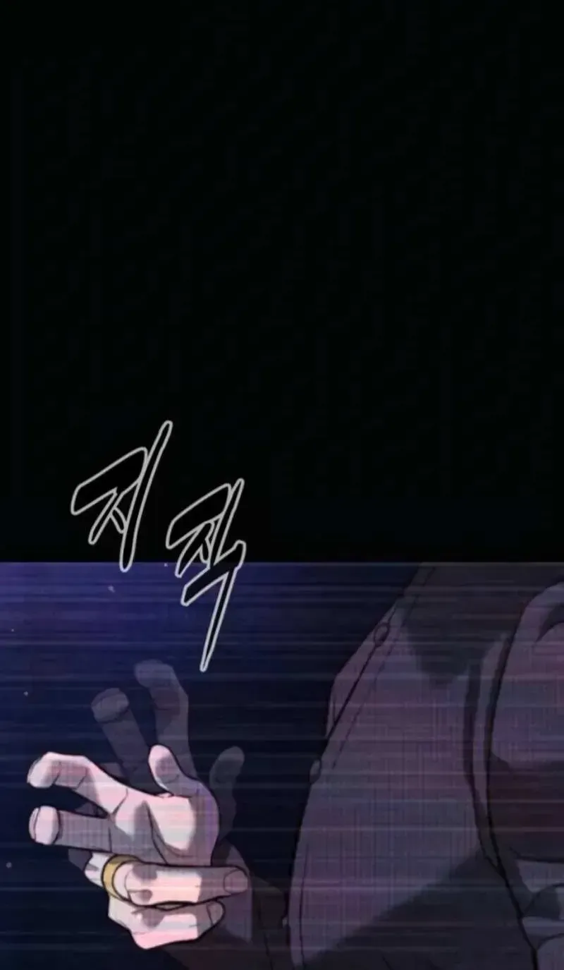 Read Killer Peter chapter 104.6 image 267 on Lezhin