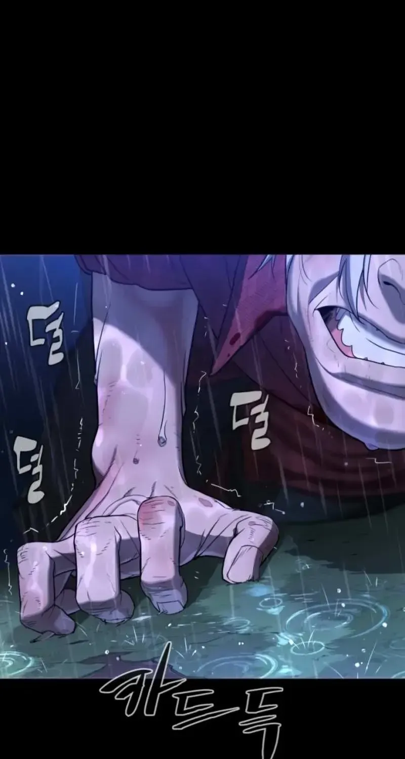 Read Killer Peter chapter 104.6 image 7 on Lezhin
