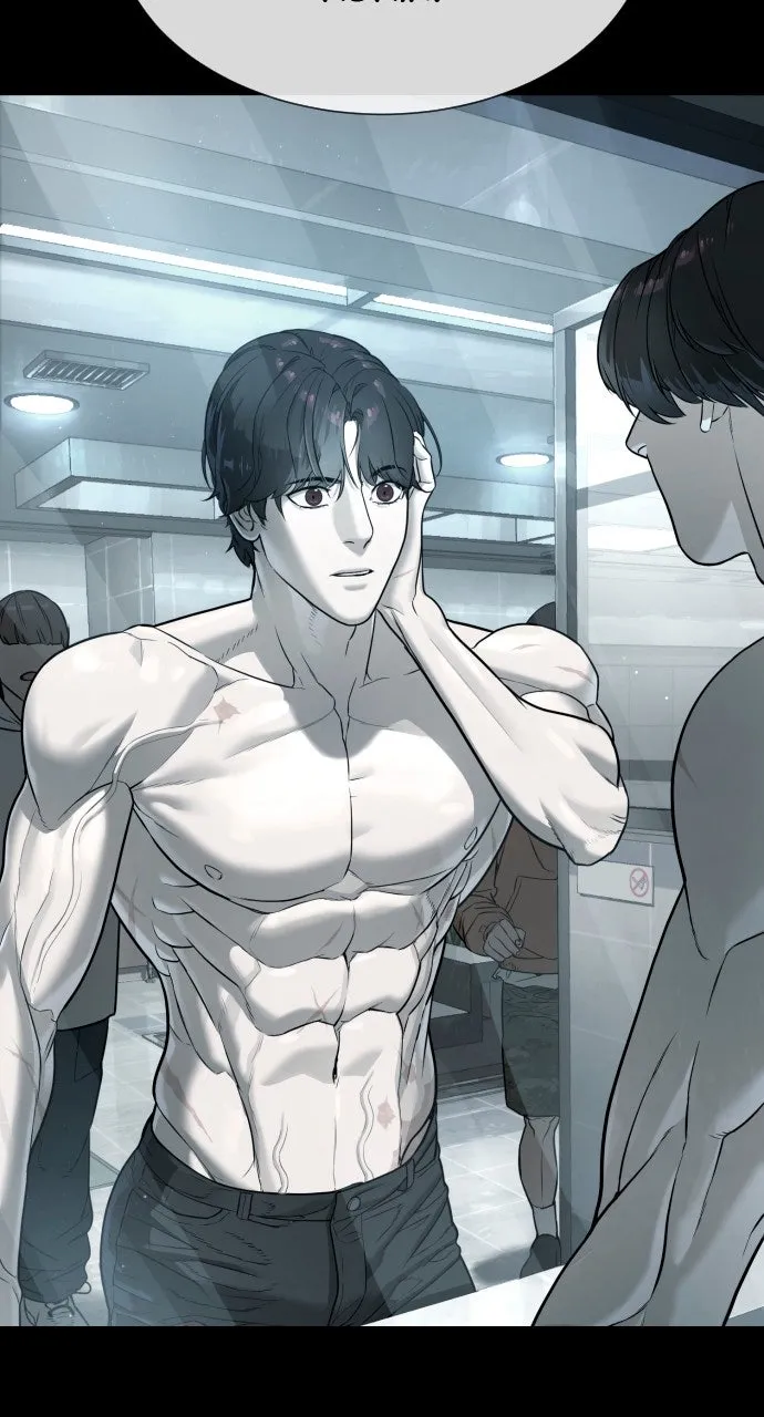 Read Killer Peter chapter 104 image 196 on Lezhin