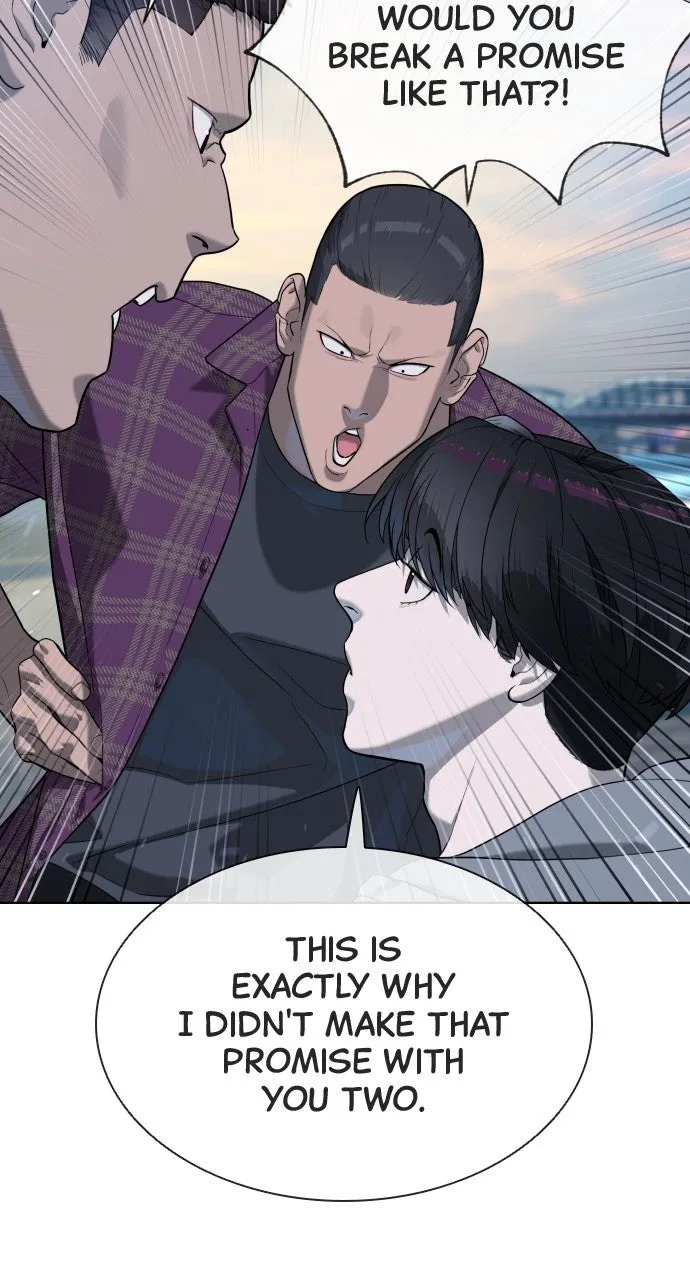 Read Killer Peter chapter 104 image 77 on Lezhin