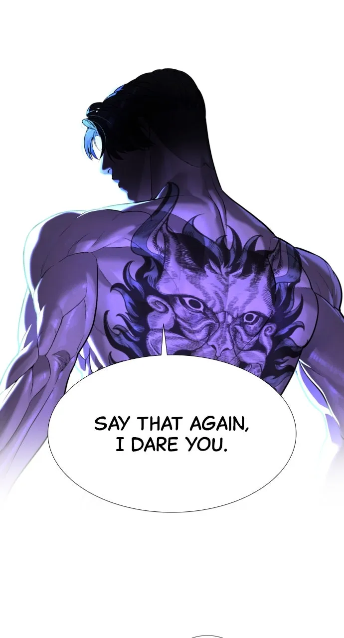 Read Killer Peter chapter 105 image 104 on Lezhin