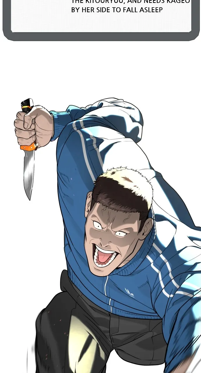 Read Killer Peter chapter 105 image 59 on Lezhin