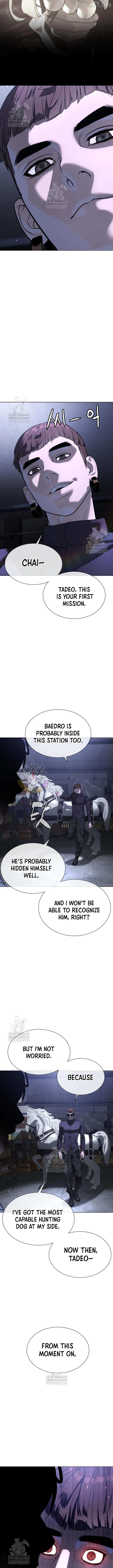 Read Killer Peter chapter 107 image 23 on Lezhin