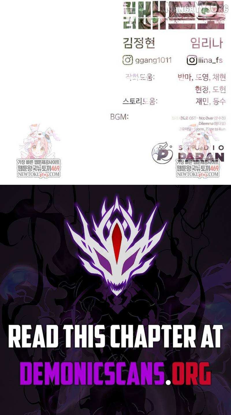 Read Killer Peter chapter 108 image 29 on Lezhin