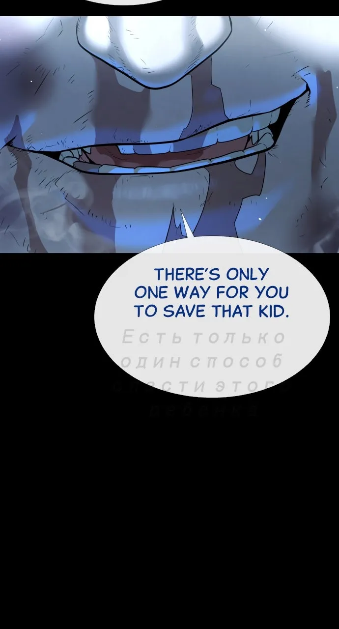 Read Killer Peter chapter 11 image 13 on Lezhin