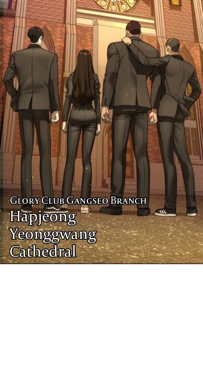 Read Killer Peter chapter 11 image 132 on Lezhin