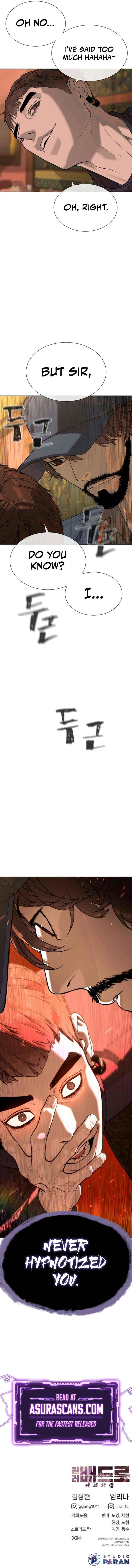 Read Killer Peter chapter 110 image 39 on Lezhin
