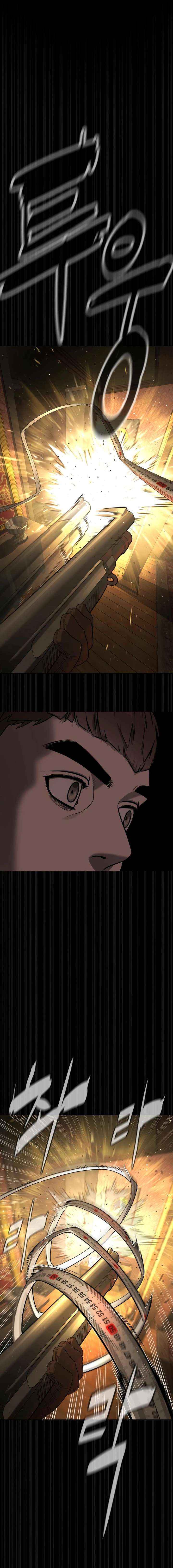 Read Killer Peter chapter 111 image 11 on Lezhin