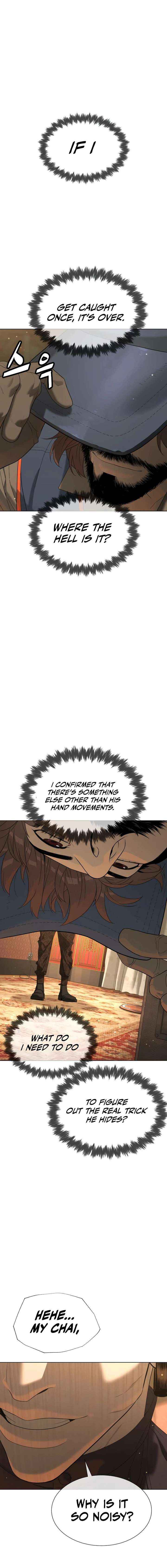 Read Killer Peter chapter 111 image 4 on Lezhin