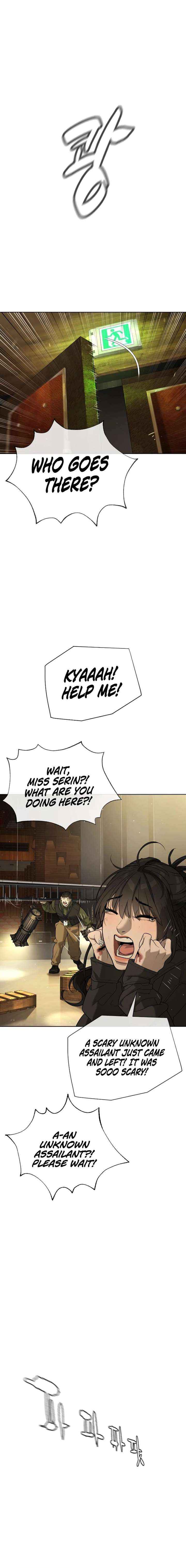 Read Killer Peter chapter 112 image 40 on Lezhin