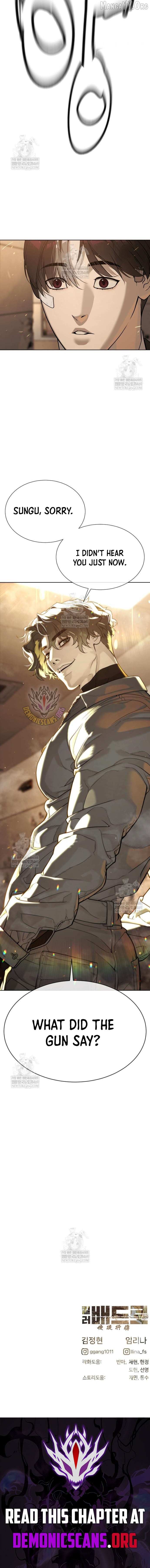 Read Killer Peter chapter 113 image 25 on Lezhin