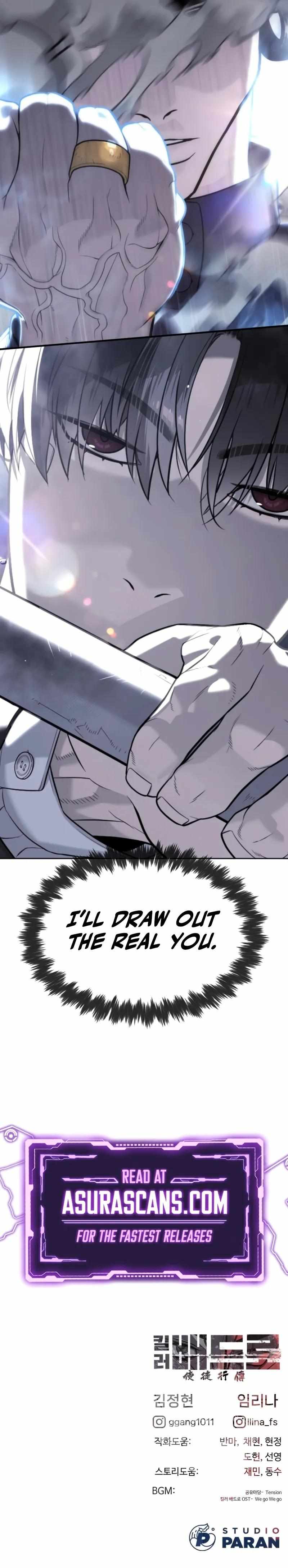 Read Killer Peter chapter 114 image 22 on Lezhin