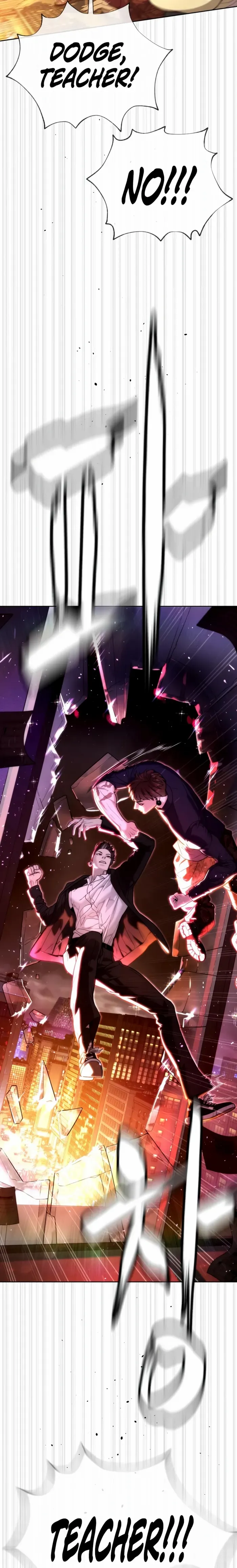 Read Killer Peter chapter 116 image 4 on Lezhin