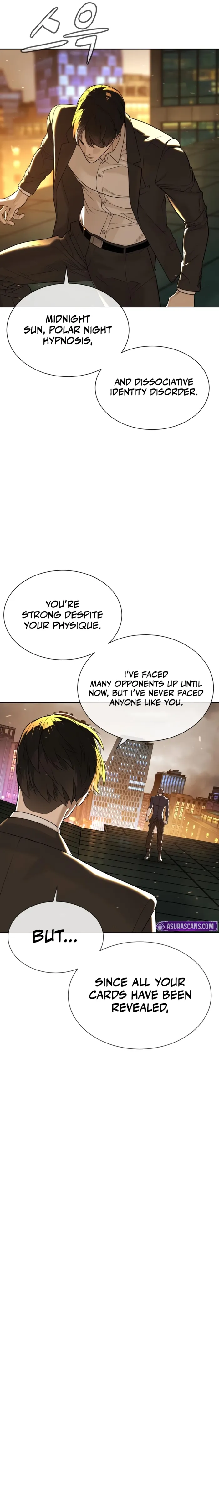Read Killer Peter chapter 116 image 7 on Lezhin