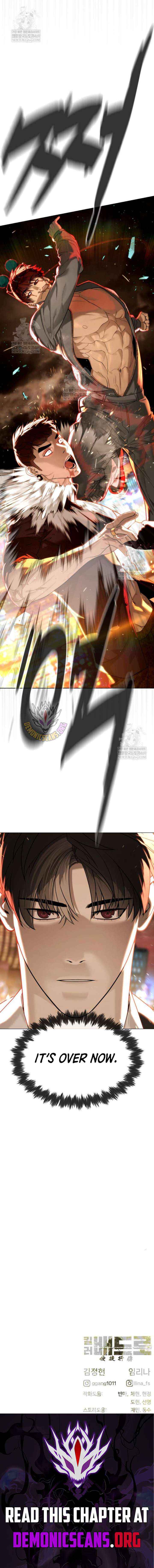Read Killer Peter chapter 117 image 27 on Lezhin