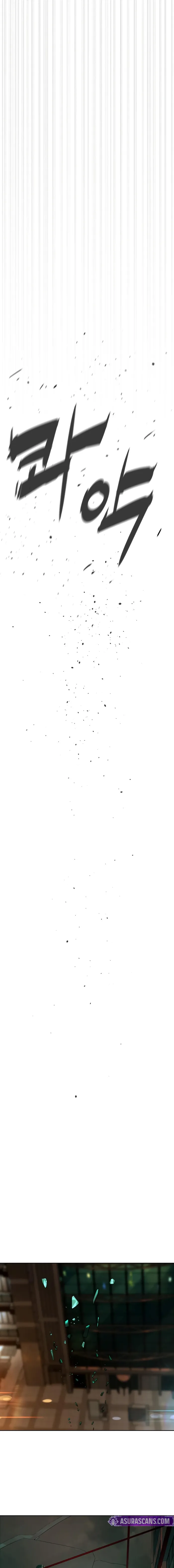 Read Killer Peter chapter 118 image 15 on Lezhin