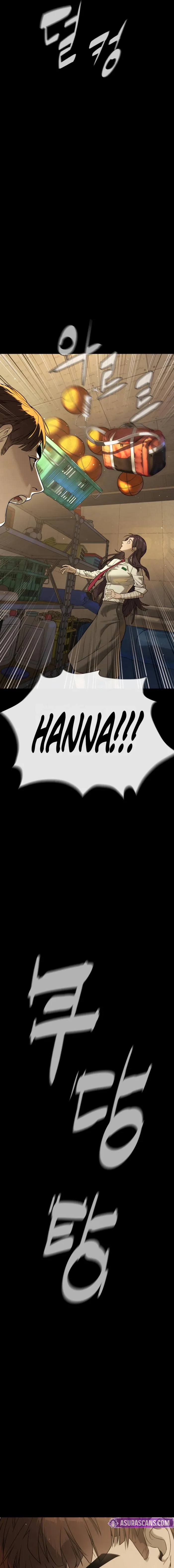 Read Killer Peter chapter 119 image 12 on Lezhin