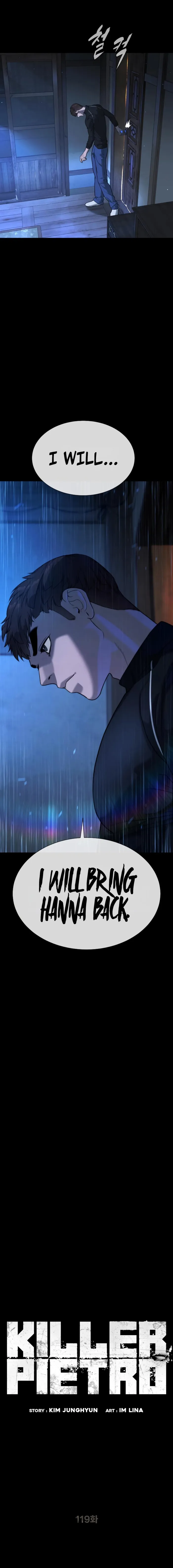 Read Killer Peter chapter 119 image 5 on Lezhin