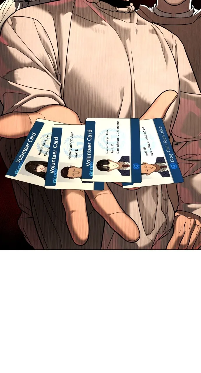 Read Killer Peter chapter 12 image 124 on Lezhin