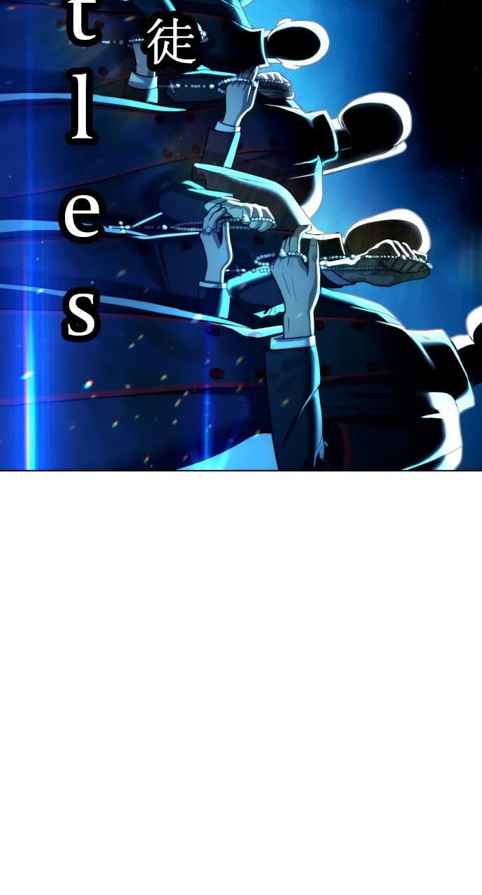 Read Killer Peter chapter 12 image 60 on Lezhin