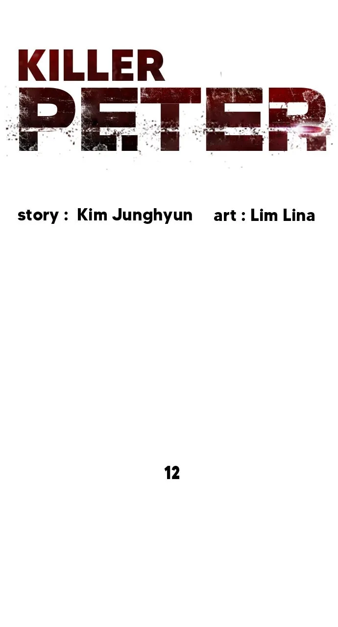 Read Killer Peter chapter 12 image 9 on Lezhin