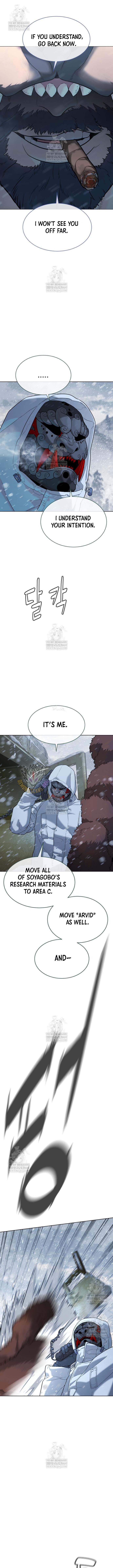 Read Killer Peter chapter 120 image 20 on Lezhin
