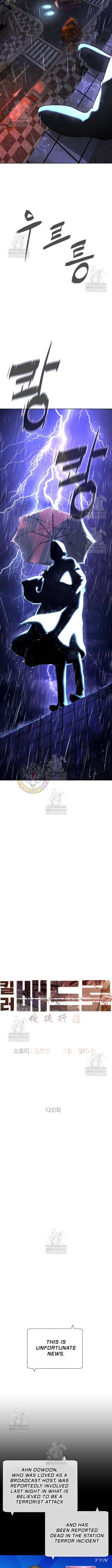 Read Killer Peter chapter 120 image 3 on Lezhin