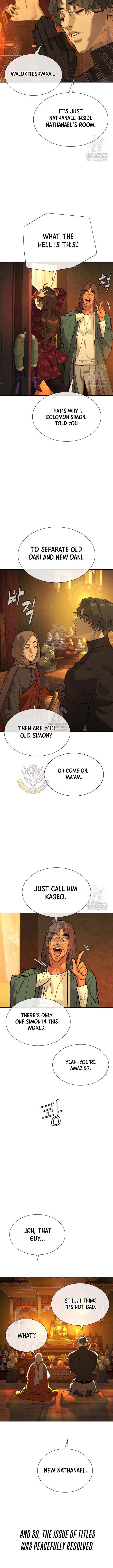 Read Killer Peter chapter 120 image 7 on Lezhin