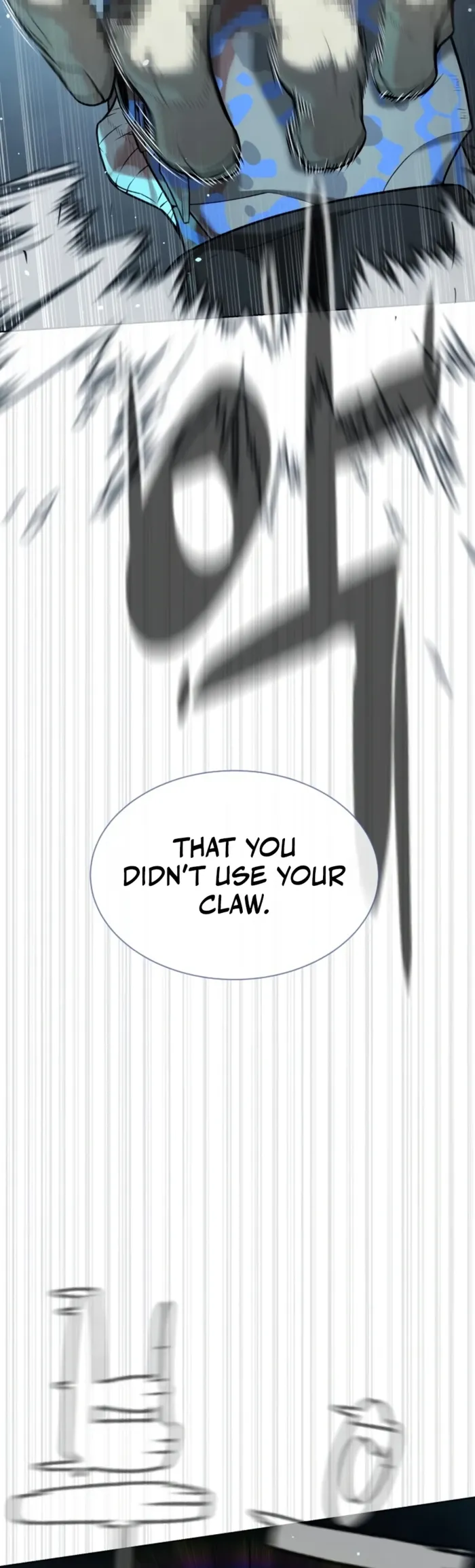 Read Killer Peter chapter 129 image 15 on Lezhin