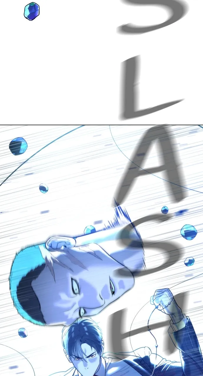 Read Killer Peter chapter 13 image 43 on Lezhin