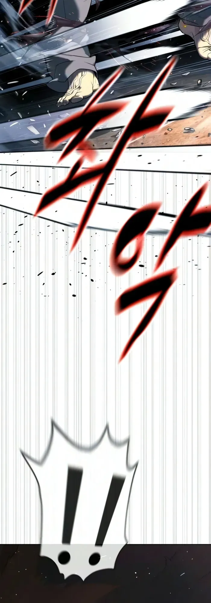Read Killer Peter chapter 131 image 31 on Lezhin