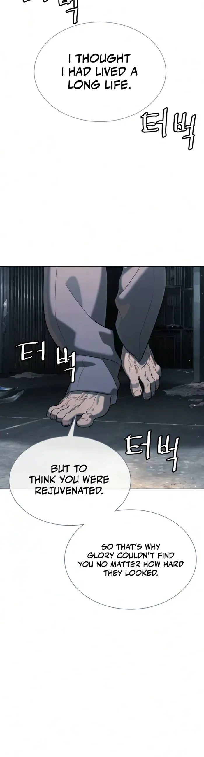 Read Killer Peter chapter 131 image 8 on Lezhin