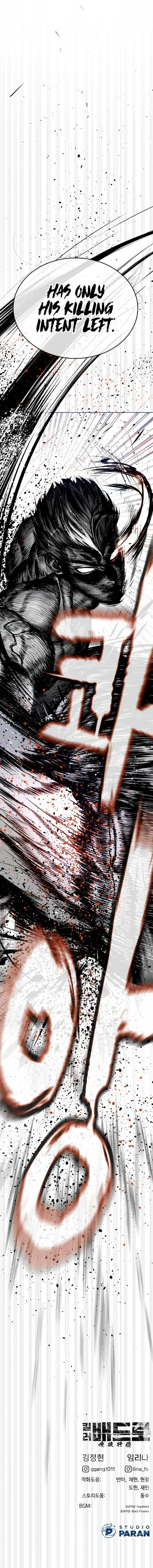 Read Killer Peter chapter 132 image 39 on Lezhin