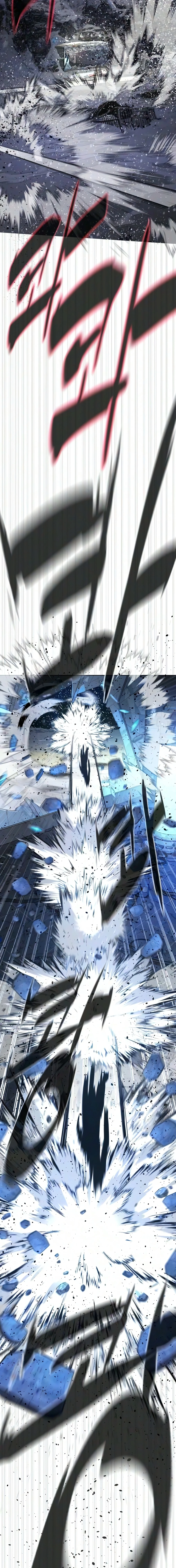Read Killer Peter chapter 133 image 5 on Lezhin
