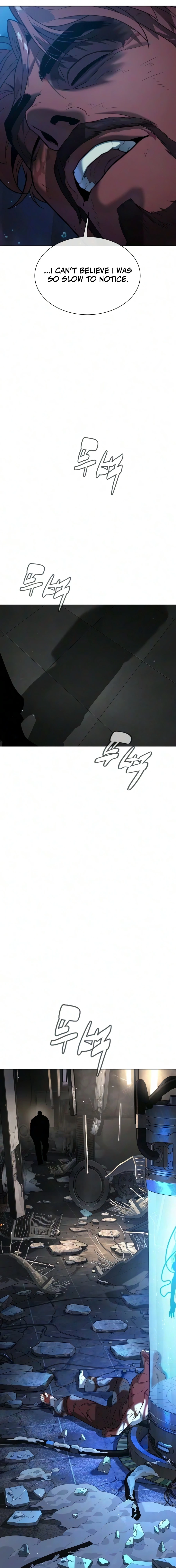 Read Killer Peter chapter 133 image 58 on Lezhin